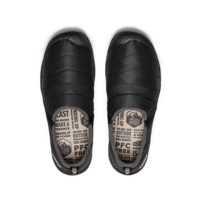 Men's Howser II Triple Black - Keen