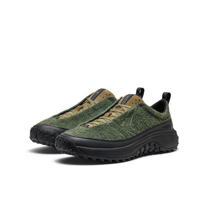 Men's KS Mino Sneaker Bronze Green/Martini Olive - Keen