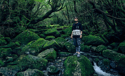 Men's UNEEK Sneaker x ELNEST Yakushima Forestra Camo - Keen